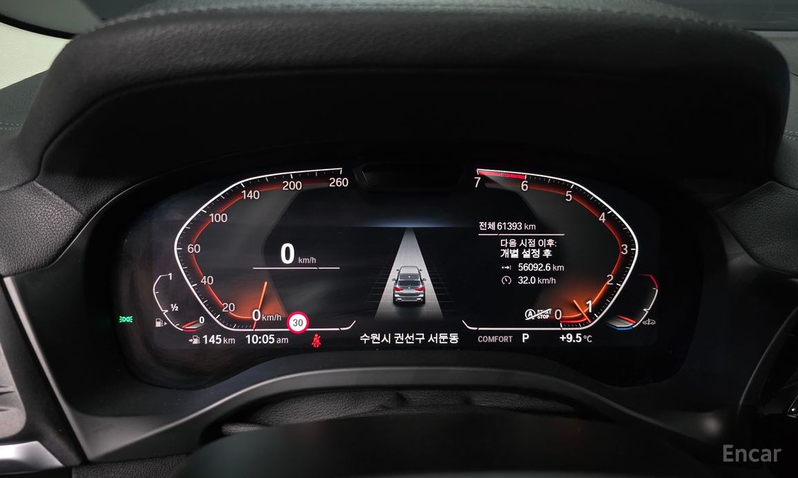 2021 BMW X3 III (G01) xDrive 20i с пробегом 61 393 км