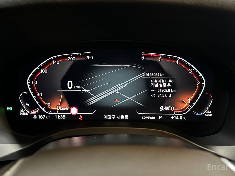 2021 BMW X3 III (G01) xDrive 20d с пробегом 53 024 км