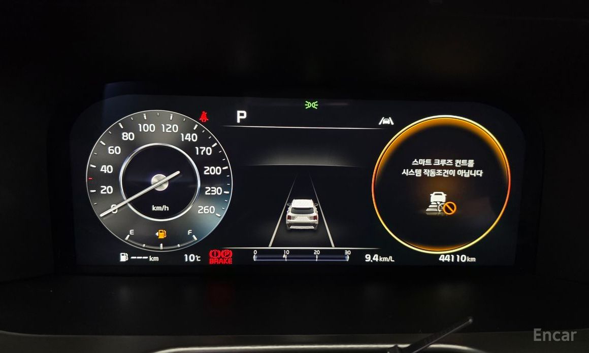 2022 Kia Sorento IV Gasoline 2.5T 2WD Signature с пробегом 44 110 км