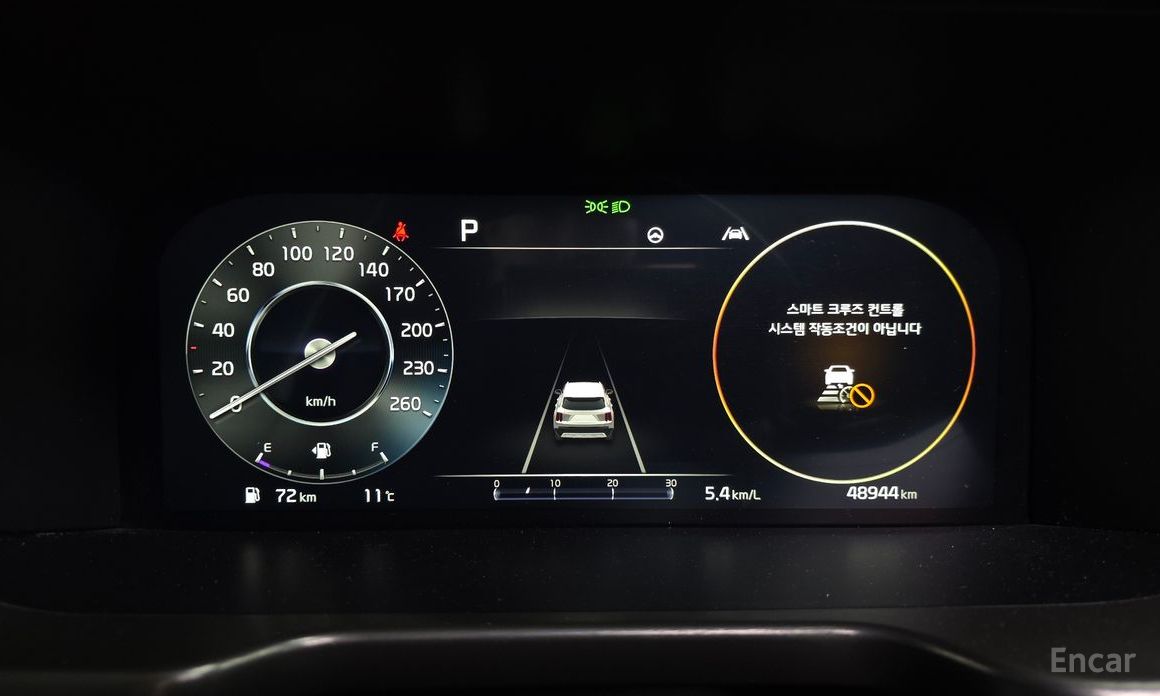 2022 Kia Sorento IV Gasoline 2.5T 2WD Noblesse с пробегом 48 944 км