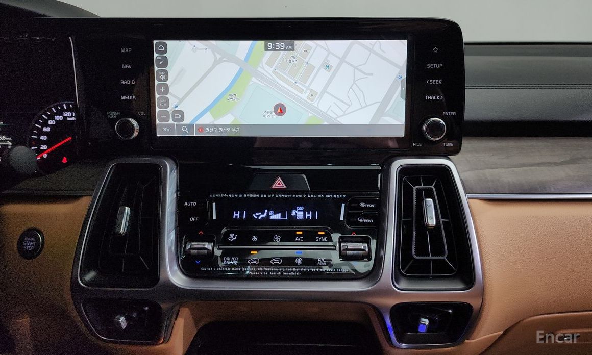 2022 Kia Sorento IV HEV 1.6 2WD Prestige с пробегом 49 458 км