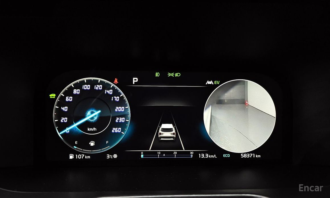 2022 Kia Sorento IV HEV 1.6 2WD Signature с пробегом 58 371 км