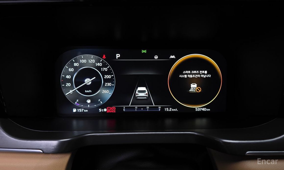 2021 Kia Sorento IV Diesel 2.2 2WD Noblesse с пробегом 53 740 км