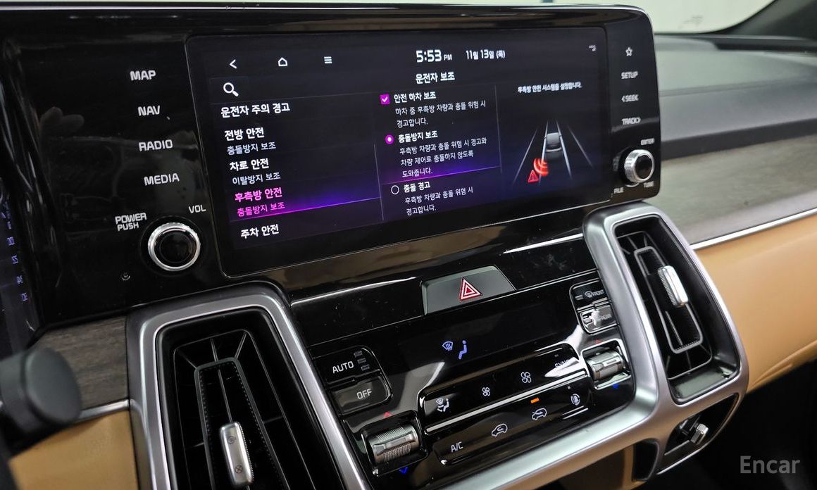 2022 Kia Sorento IV Diesel 2.2 2WD Prestige с пробегом 52 158 км