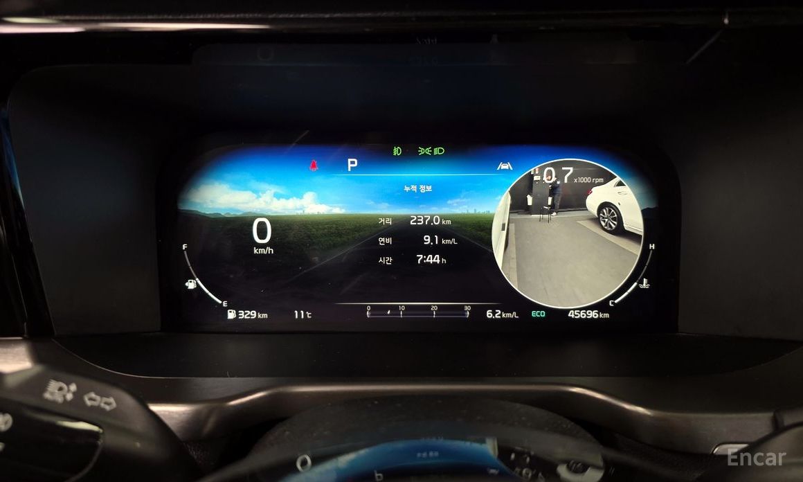 2022 Kia Sorento IV Gasoline 2.5T 4WD Gravity с пробегом 45 696 км