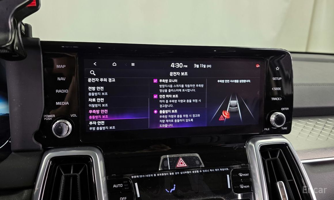 2022 Kia Sorento IV Gasoline 2.5T 4WD Gravity с пробегом 45 696 км