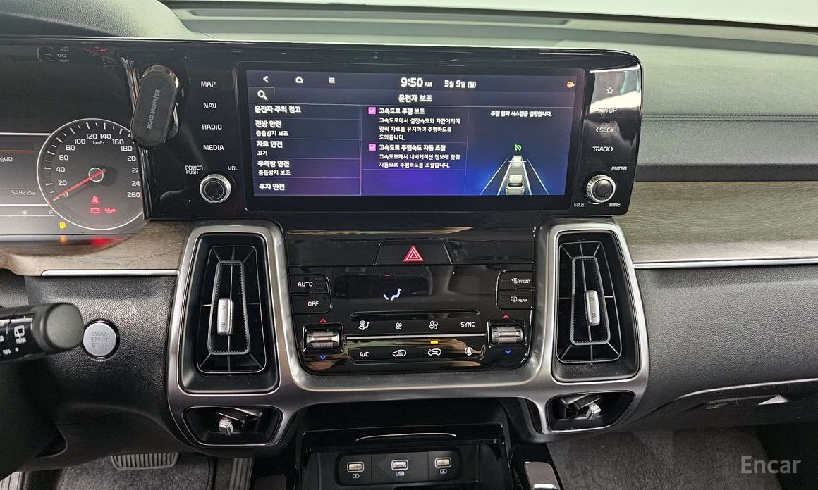 2021 Kia Sorento IV Diesel 2.2 2WD Prestige с пробегом 54 822 км