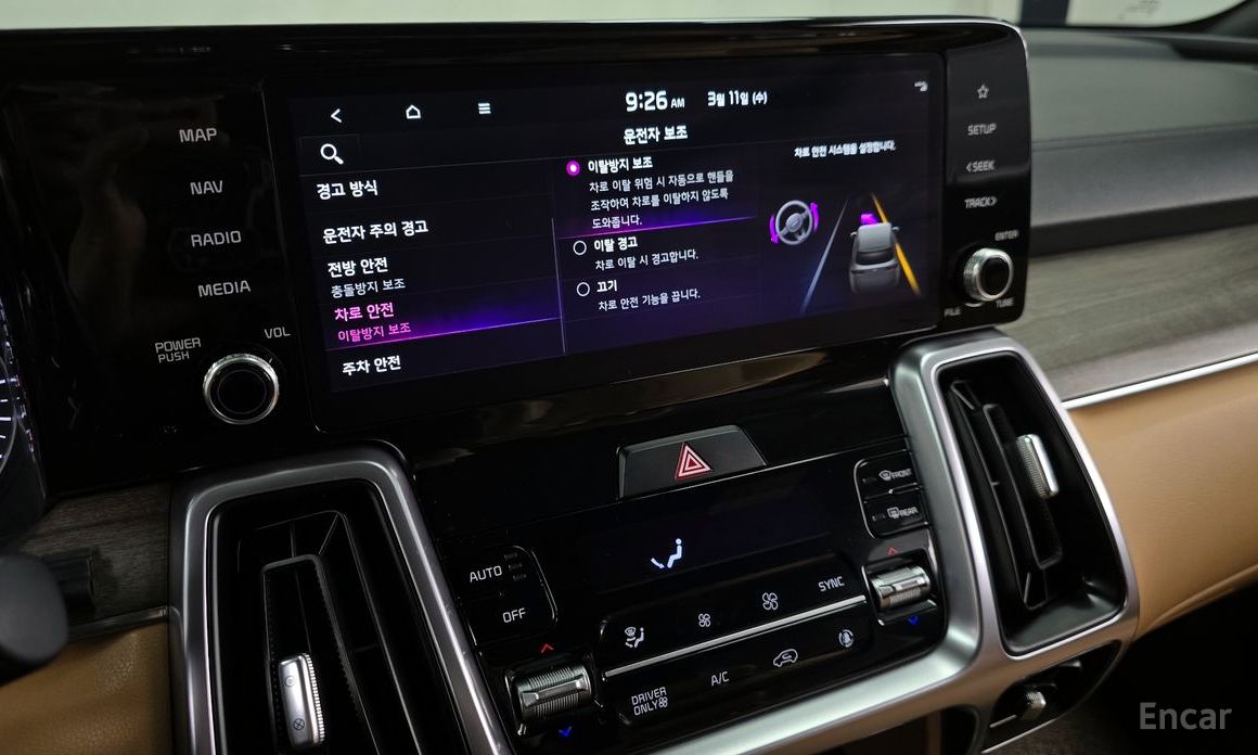 2022 Kia Sorento IV HEV 1.6 2WD Prestige с пробегом 54 609 км