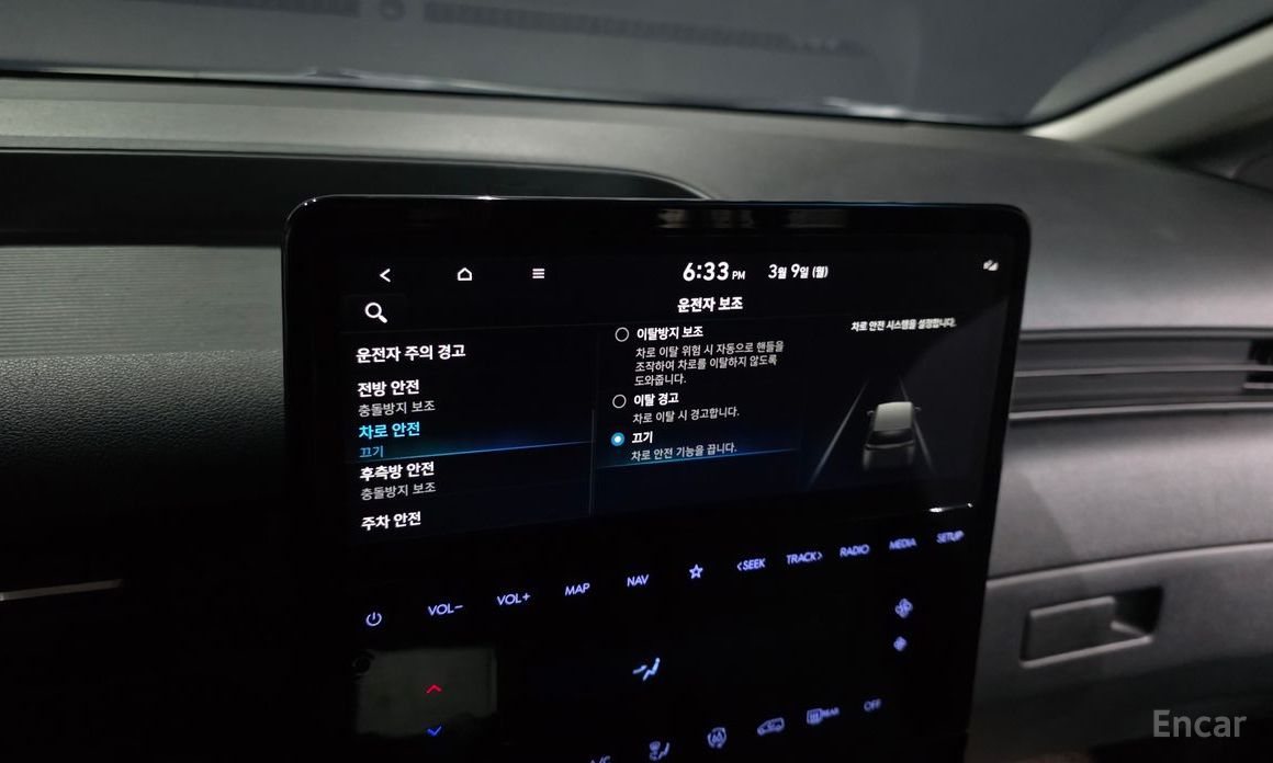 2021 Hyundai Staria  Cargo 5-Seater Modern с пробегом 96 315 км