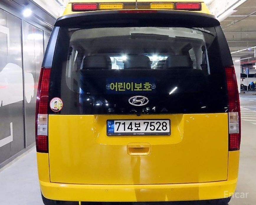 2022 Hyundai Staria  L3.5  Kinder Safety Car 11-Seater с пробегом 52 005 км
