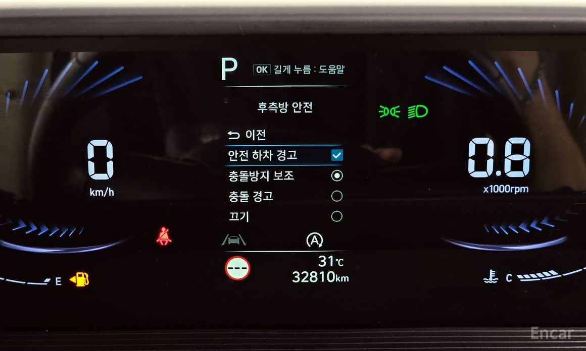 2021 Hyundai Staria  2WD Camping Car Special Vehicle с пробегом 32 810 км