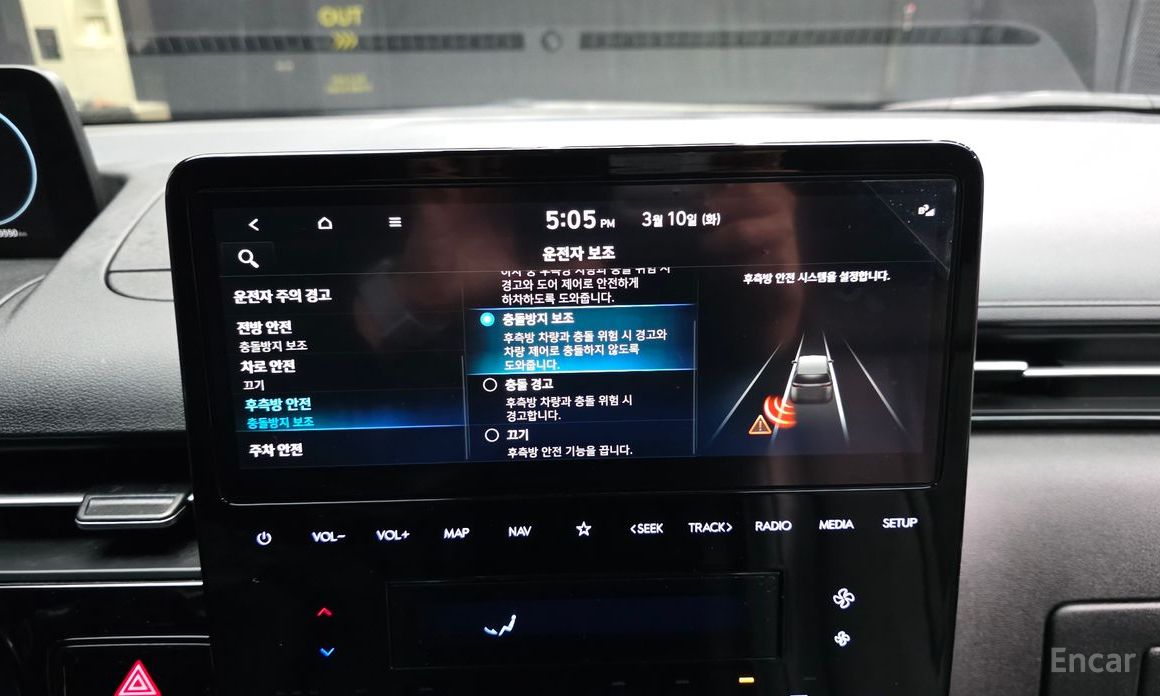 2021 Hyundai Staria  Lounge 9-Seater Inspiration с пробегом 75 550 км