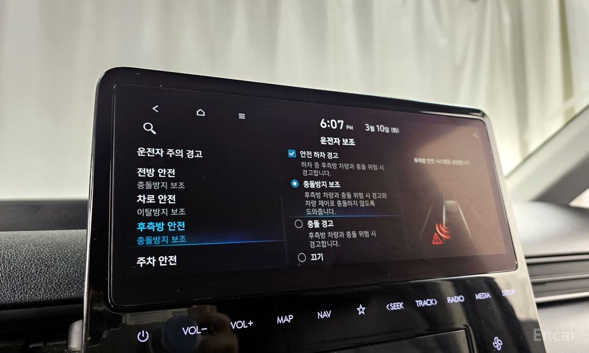 2022 Hyundai Staria  L3.5 Cargo 3-Seater Modern с пробегом 78 883 км