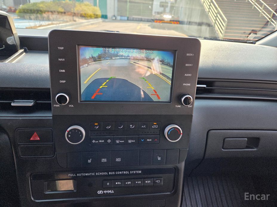 2022 Hyundai Staria  L3.5  Kinder Safety Car 15-Seater с пробегом 106 041 км