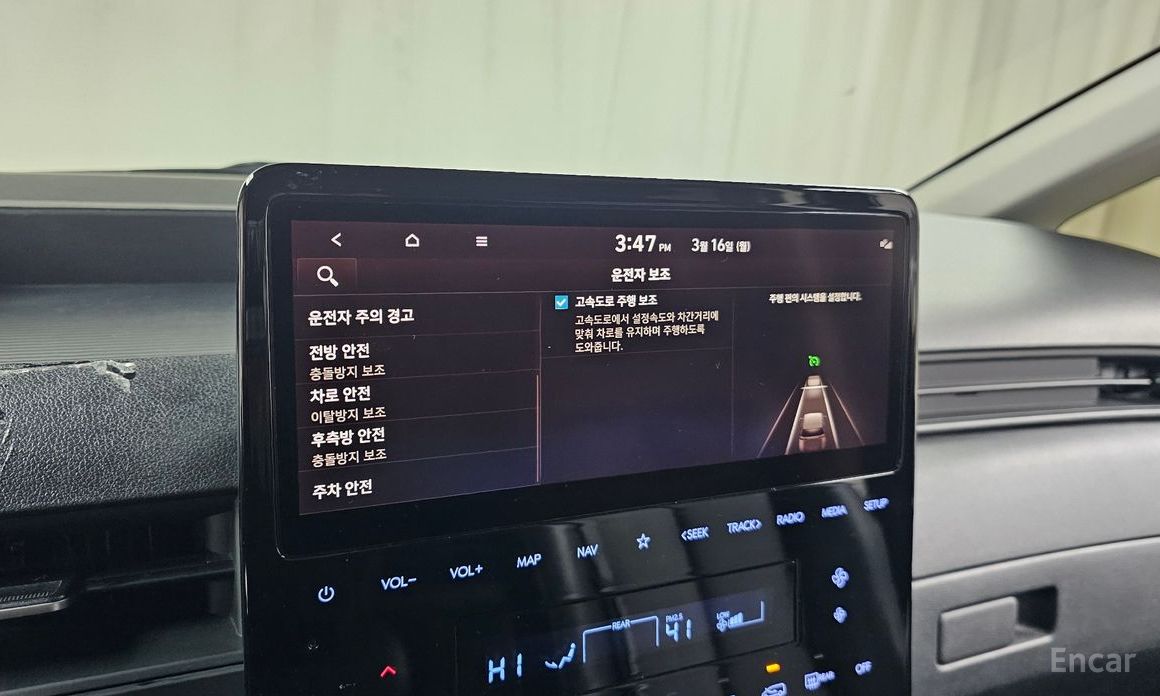 2021 Hyundai Staria  Tourer 9-Seater Modern с пробегом 90 248 км