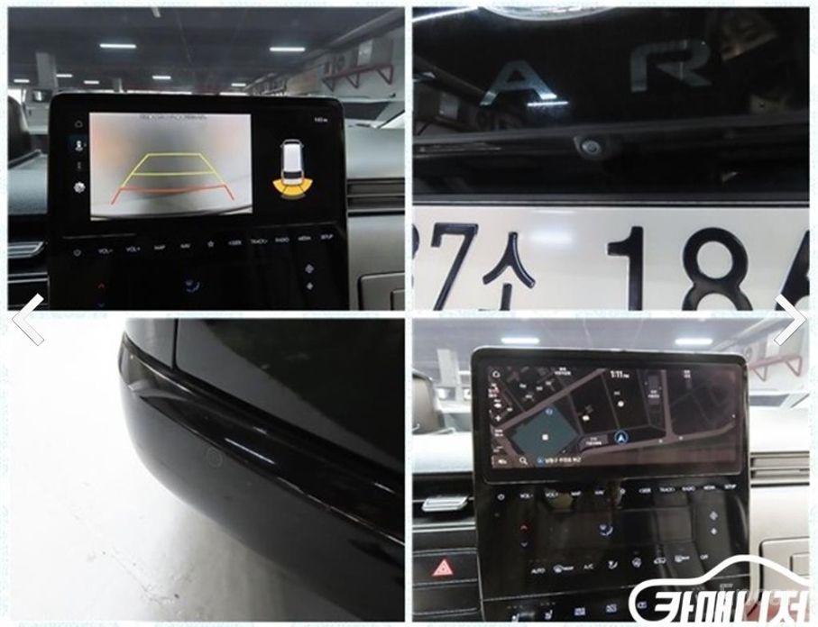 2021 Hyundai Staria  Cargo 3-Seater Modern с пробегом 90 185 км