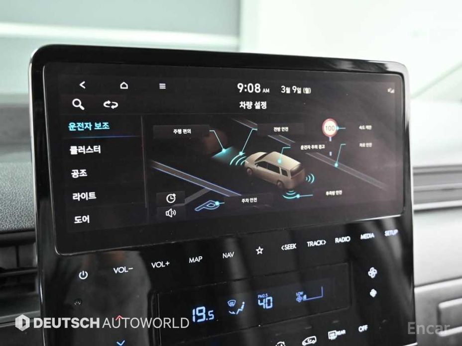 2022 Hyundai Staria  Cargo 5-Seater Modern с пробегом 74 230 км