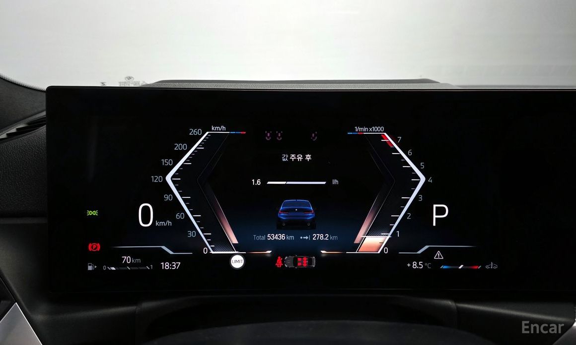 2022 BMW 3 серии VII (G2x) 320i M Sport с пробегом 53 436 км