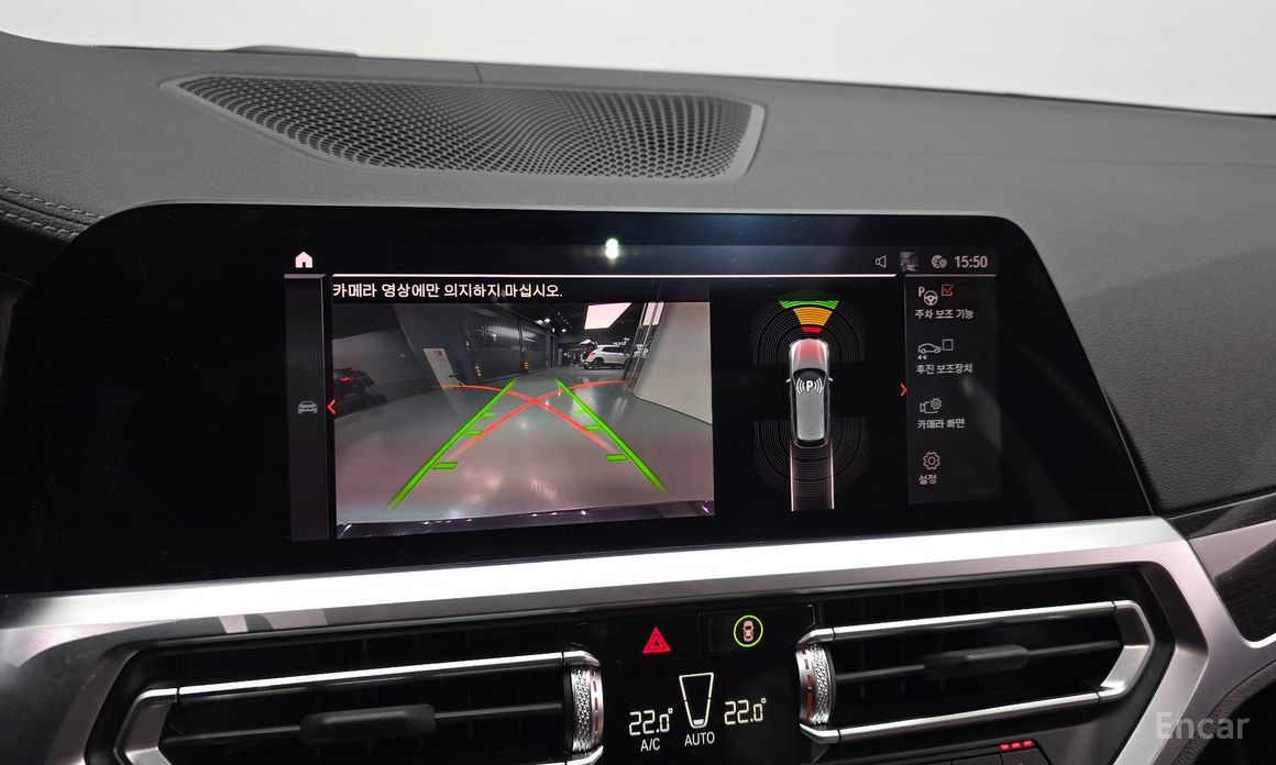 2022 BMW 3 серии VII (G2x) 320d Touring Luxury с пробегом 46 381 км