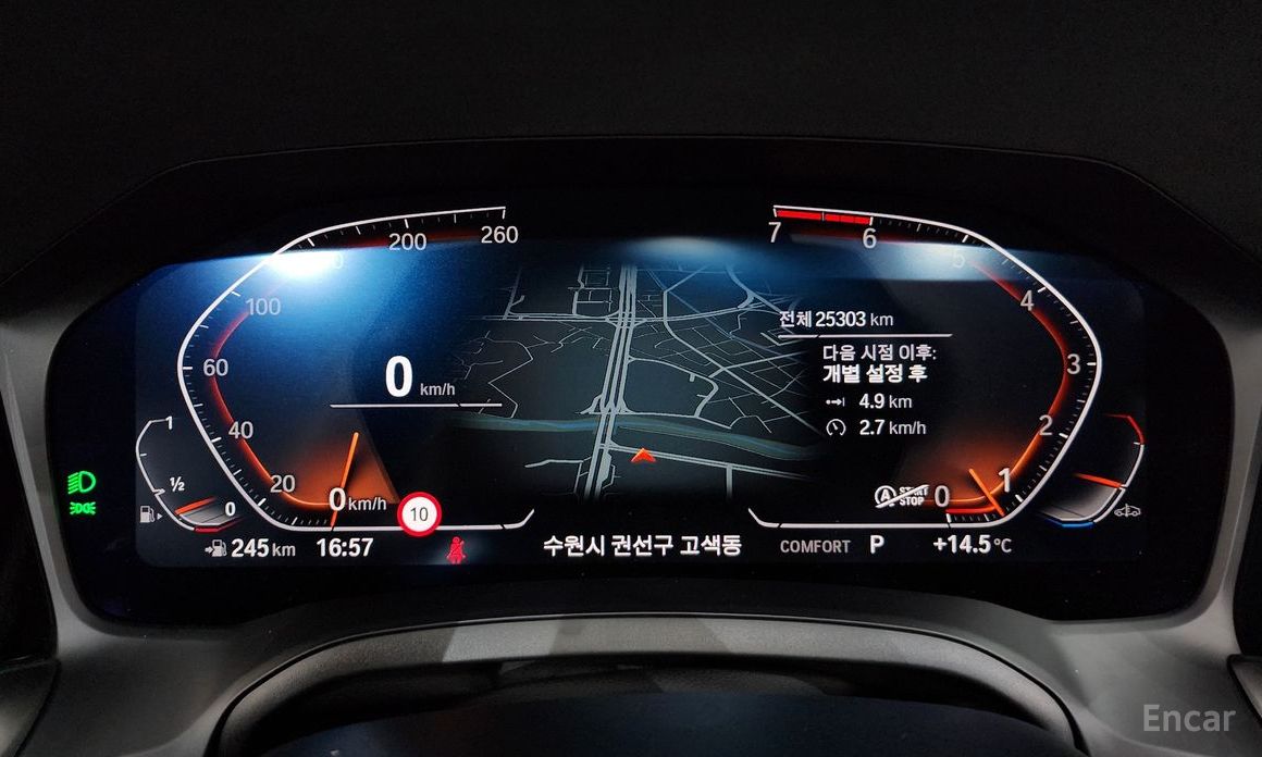 2022 BMW 3 серии VII (G2x) 320i M Sport с пробегом 25 303 км