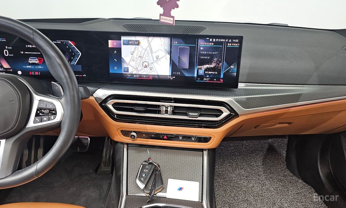 2022 BMW 3 серии VII (G2x) 320i M Sport с пробегом 34 101 км