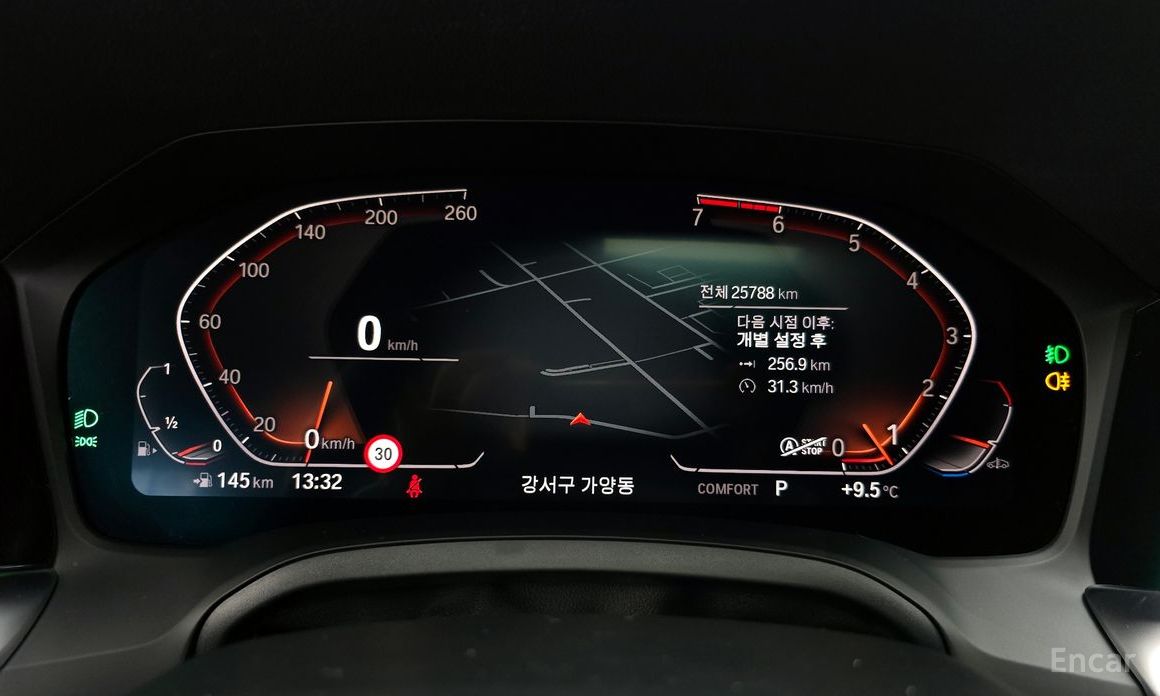 2021 BMW 3 серии VII (G2x) 320i M Sport с пробегом 25 788 км