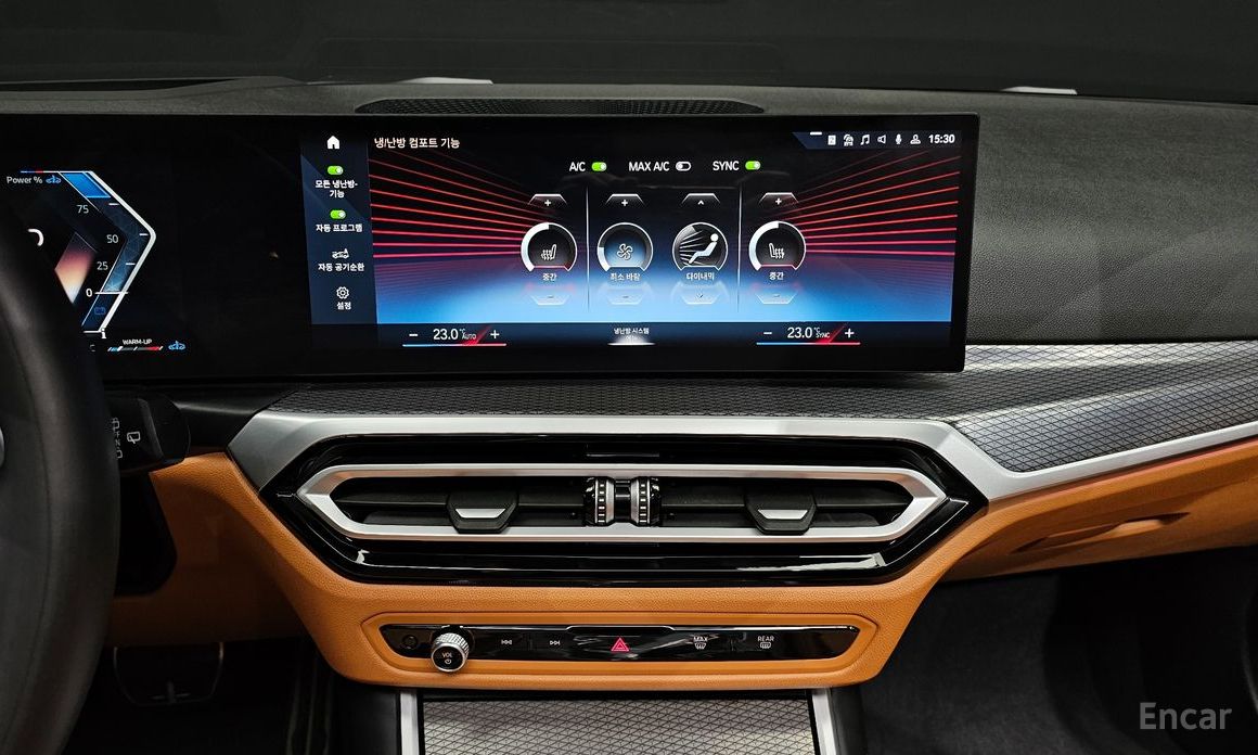 2023 BMW 3 серии VII (G2x) 320d Touring M Sport с пробегом 20 815 км