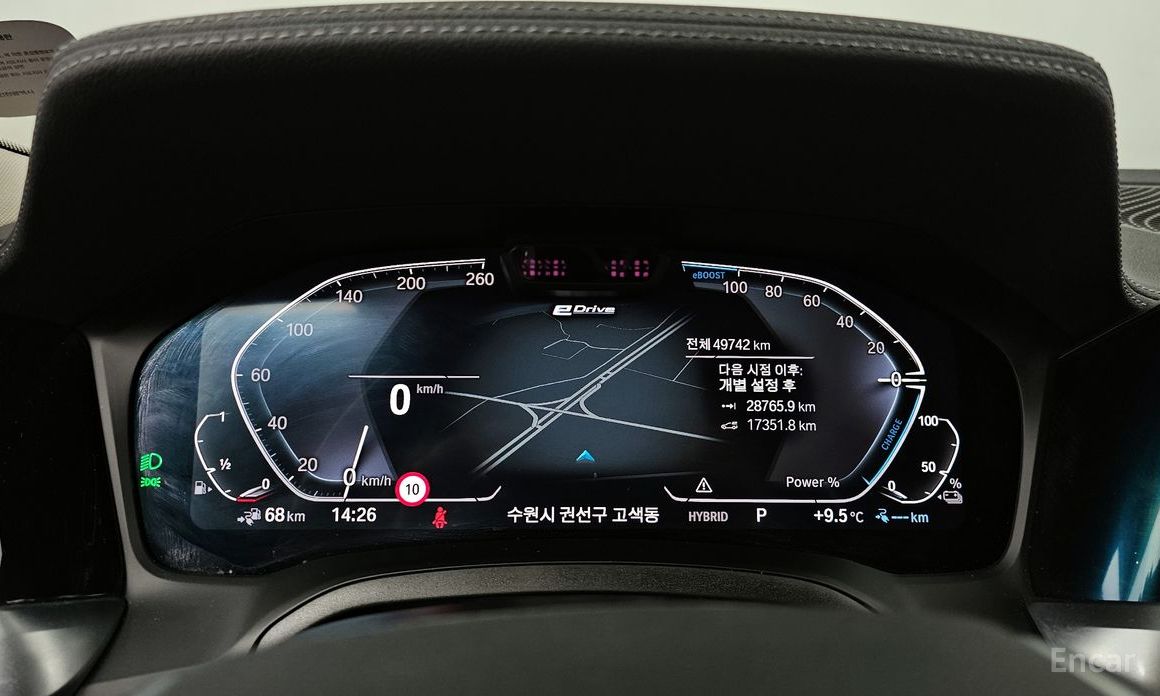 2022 BMW 3 серии VII (G2x) 320e Luxury с пробегом 49 742 км