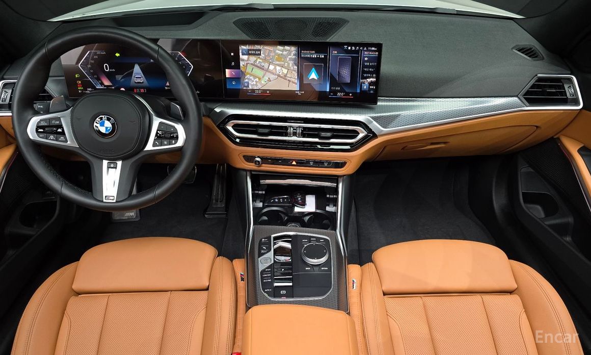 2023 BMW 3 серии VII (G2x) 320i M Sport с пробегом 12 700 км