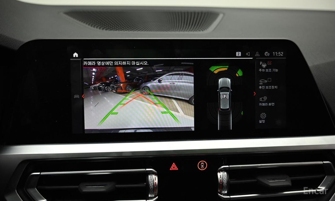 2022 BMW 3 серии VII (G2x) 320i Touring M Sports с пробегом 32 064 км