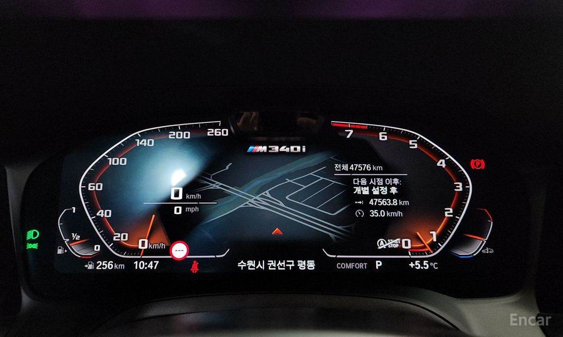 2022 BMW 3 серии VII (G2x) M340i с пробегом 47 576 км