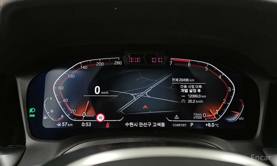 2022 BMW 3 серии VII (G2x) 320i M Sport с пробегом 20 496 км