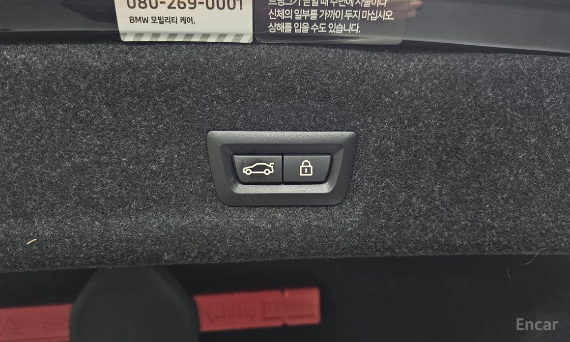 2023 BMW 3 серии VII (G2x) 320i M Sport с пробегом 43 726 км