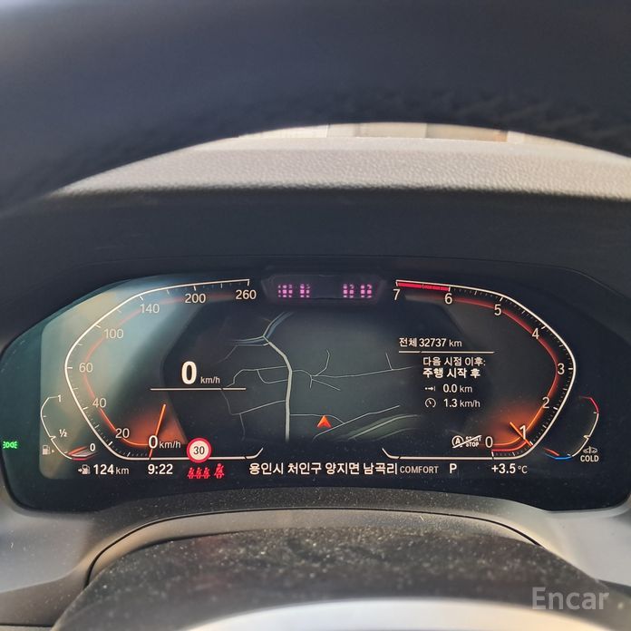 2022 BMW 3 серии VII (G2x) 320i Touring M Sports с пробегом 32 750 км