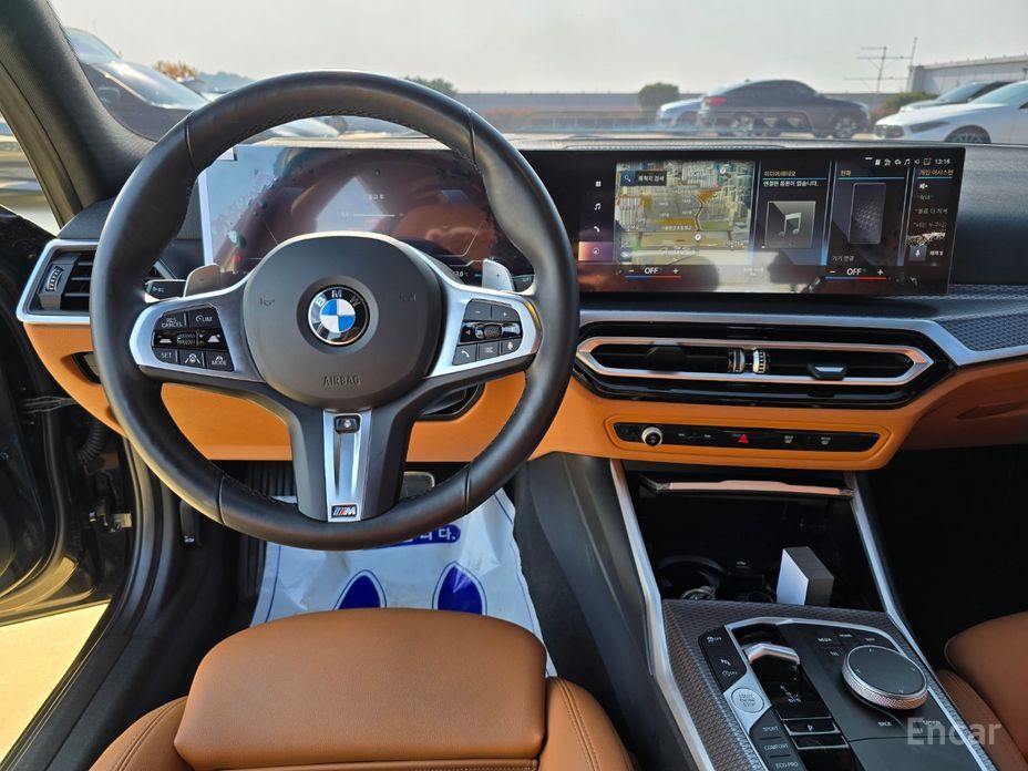 2023 BMW 3 серии VII (G2x) 320i Touring M Sports с пробегом 31 244 км