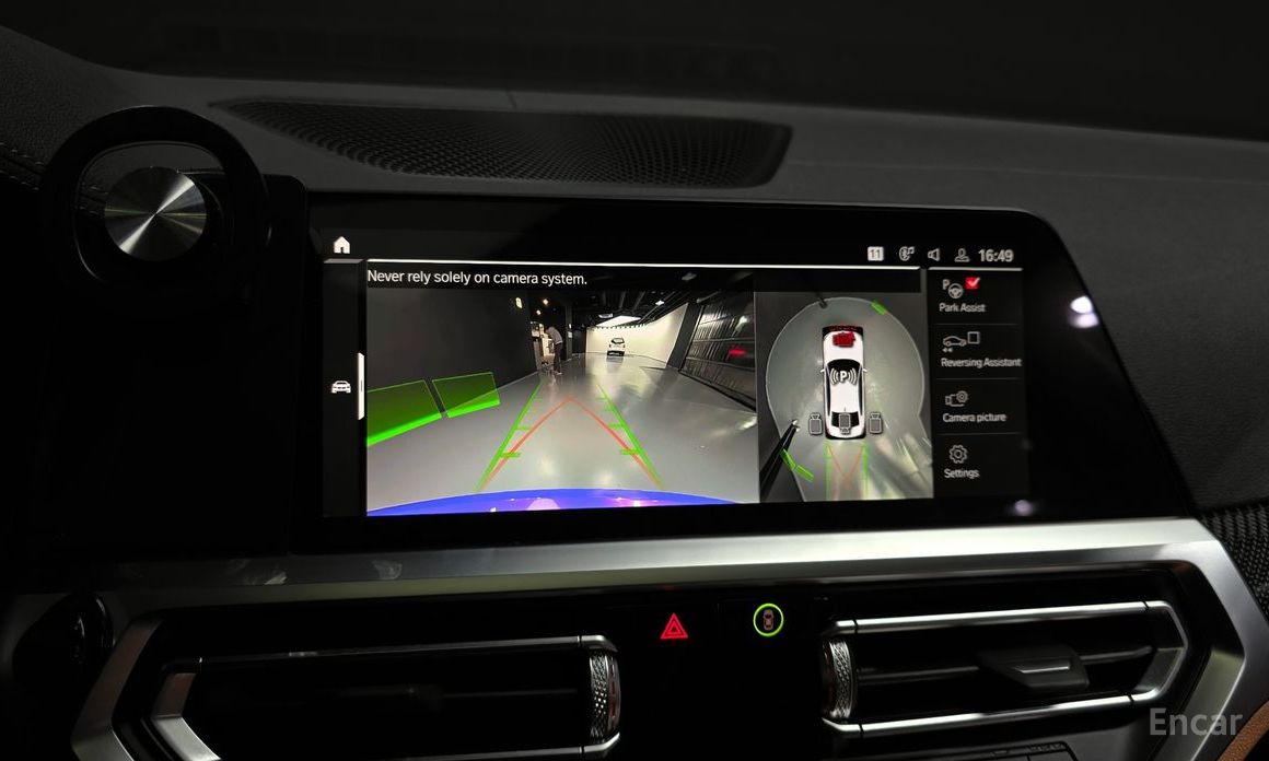 2022 BMW 3 серии VII (G2x) M340i Performance с пробегом 64 195 км