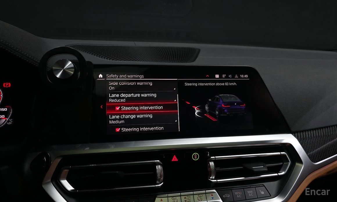 2022 BMW 3 серии VII (G2x) M340i Performance с пробегом 64 195 км
