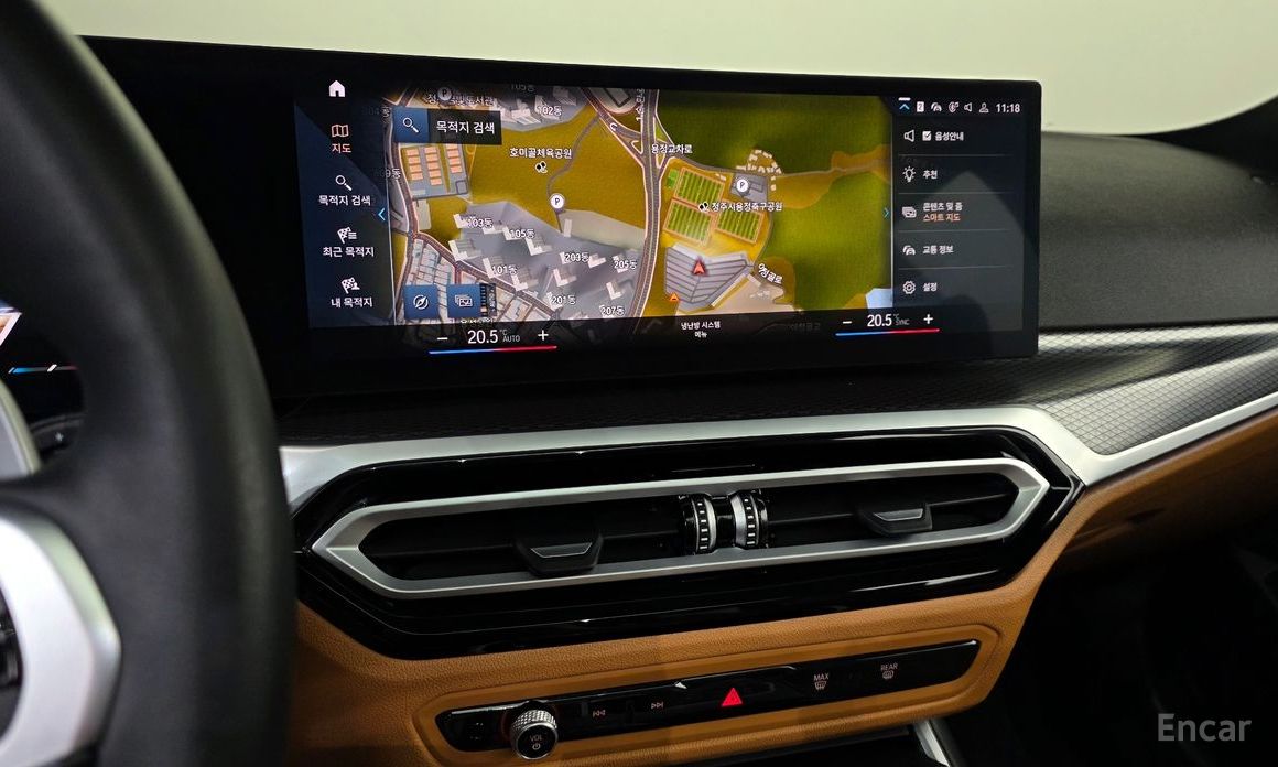 2023 BMW 3 серии VII (G2x) 320i M Sport с пробегом 38 144 км