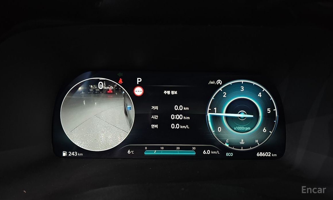 2023 Hyundai Palisade I Рестайлинг Diesel 2.2 2WD Prestige с пробегом 68 602 км