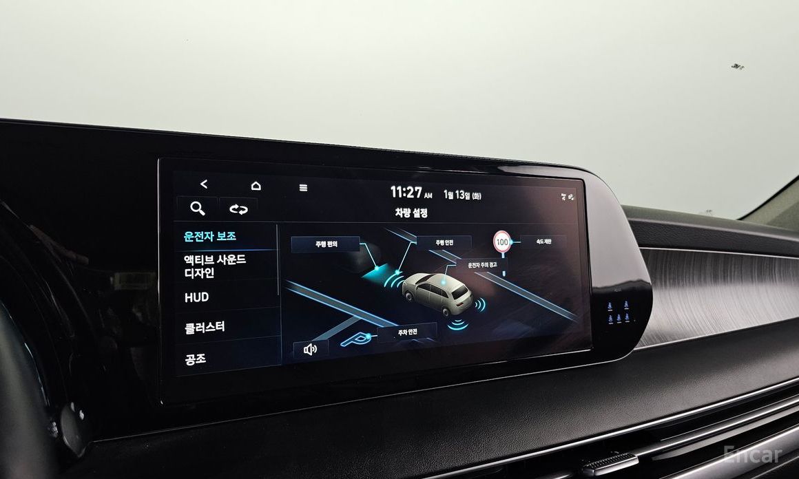 2023 Hyundai Palisade I Рестайлинг Diesel 2.2 2WD Prestige с пробегом 68 602 км
