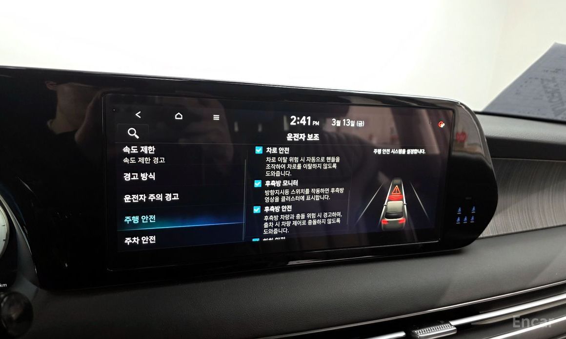 2023 Hyundai Palisade I Рестайлинг Diesel 2.2 2WD Le Blanc с пробегом 34 227 км