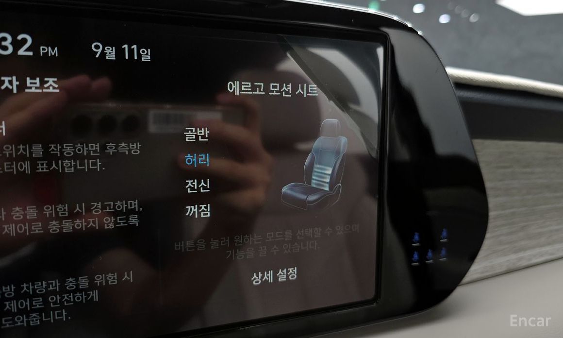 2023 Hyundai Palisade I Рестайлинг Diesel 2.2 2WD Calligraphy с пробегом 39 235 км