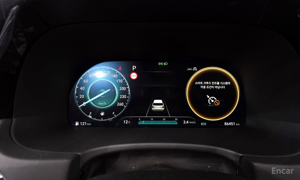 2023 Hyundai Palisade I Рестайлинг Diesel 2.2 4WD Prestige с пробегом 86 451 км