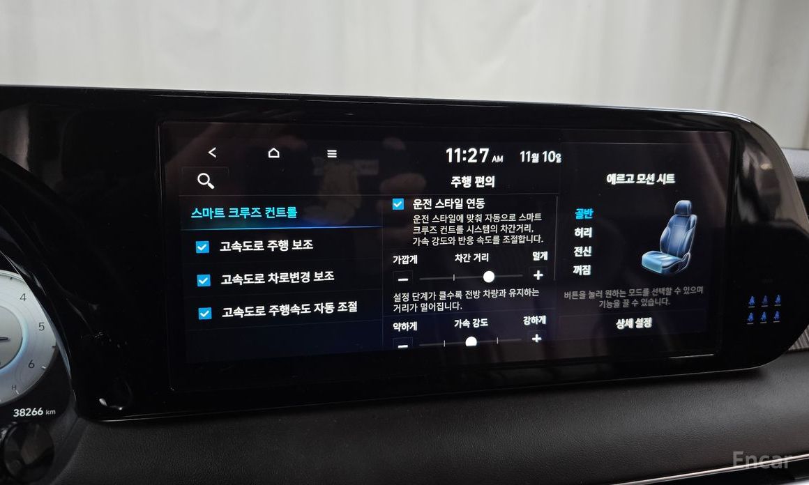 2023 Hyundai Palisade I Рестайлинг Diesel 2.2 2WD Calligraphy с пробегом 38 266 км