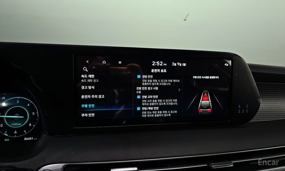 2023 Hyundai Palisade I Рестайлинг Diesel 2.2 4WD Prestige с пробегом 86 451 км