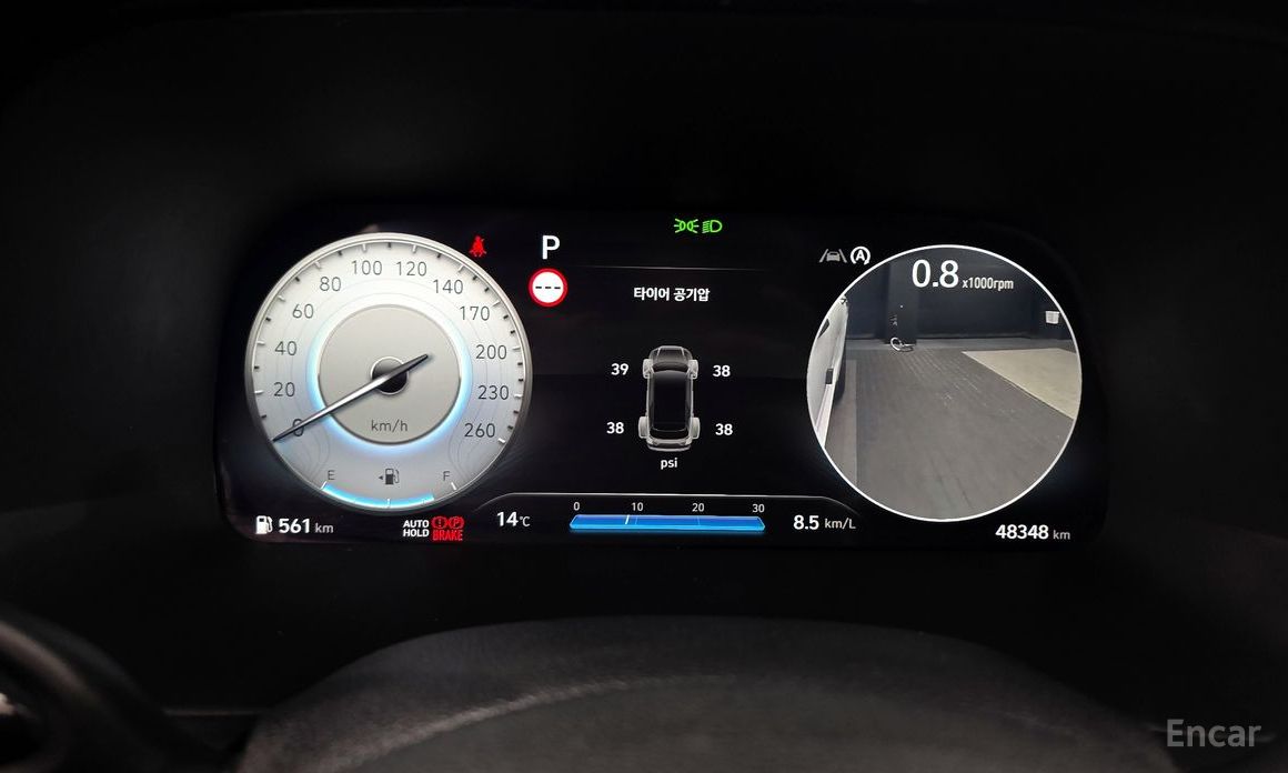 2023 Hyundai Palisade I Рестайлинг Diesel 2.2 2WD Calligraphy с пробегом 48 348 км