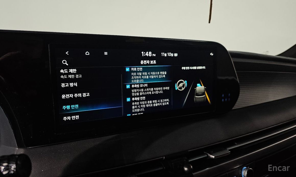 2023 Hyundai Palisade I Рестайлинг Diesel 2.2 4WD Prestige с пробегом 60 461 км