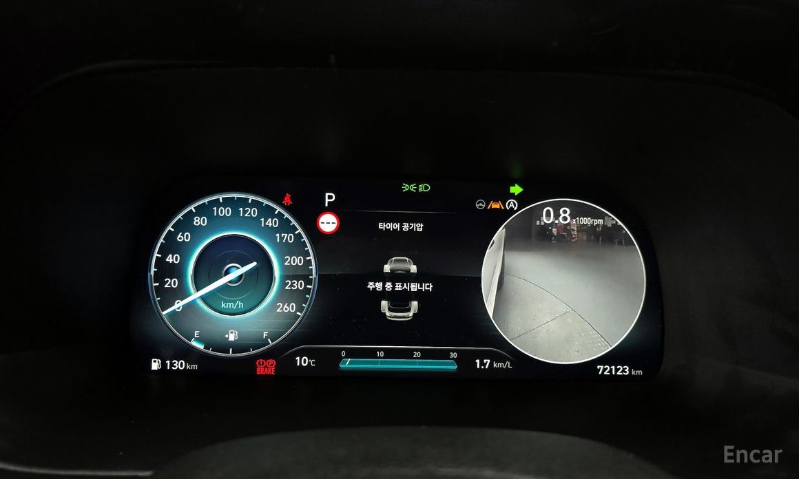 2024 Hyundai Palisade I Рестайлинг Diesel 2.2 2WD Le Blanc с пробегом 72 123 км