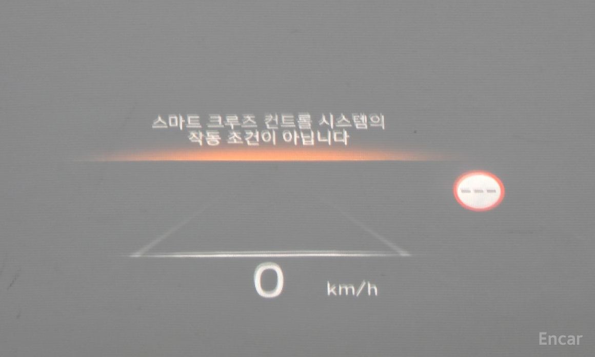 2023 Hyundai Palisade I Рестайлинг Diesel 2.2 2WD Calligraphy с пробегом 48 348 км
