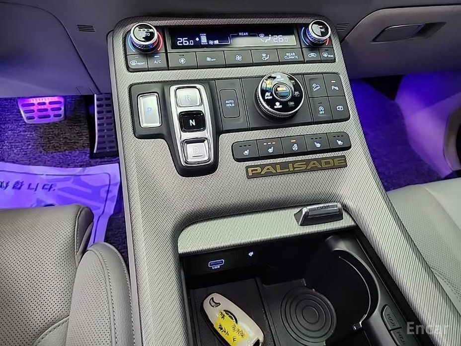 2023 Hyundai Palisade I Рестайлинг Diesel 2.2 2WD Le Blanc с пробегом 46 000 км